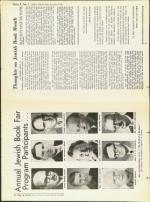 image of November 21, 1958 - number 26