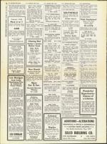 image of November 21, 1958 - number 44