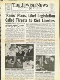 image of November 28, 1958 - number 1