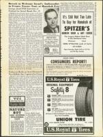 image of December 05, 1958 - number 5