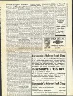 image of December 05, 1958 - number 11