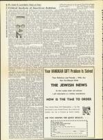 image of December 05, 1958 - number 24