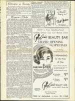 image of December 05, 1958 - number 27