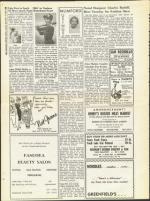 image of December 05, 1958 - number 32