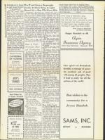 image of December 05, 1958 - number 34