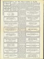 image of December 05, 1958 - number 38