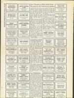 image of December 05, 1958 - number 42