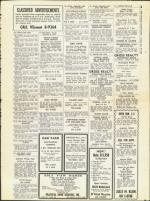 image of December 19, 1958 - number 19