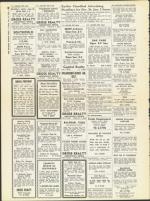 image of December 19, 1958 - number 22