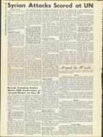 image of December 19, 1958 - number 24