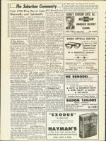 image of December 26, 1958 - number 8