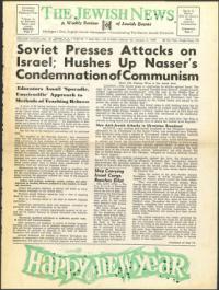 image of January 02, 1959 - number 1