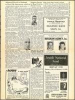 image of January 02, 1959 - number 9