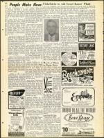 image of January 02, 1959 - number 18