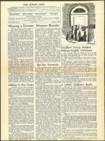 image of January 09, 1959 - number 4