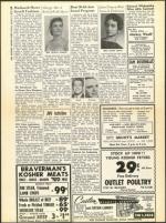 image of January 09, 1959 - number 16