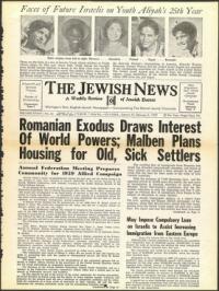 image of February 06, 1959 - number 1