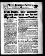 image of February 20, 1959 - number 1