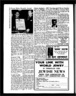 image of February 20, 1959 - number 8