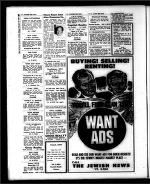 image of February 27, 1959 - number 28