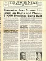 image of March 06, 1959 - number 1