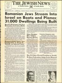 image of March 06, 1959 - number 1