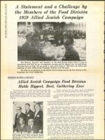 image of March 20, 1959 - number 6