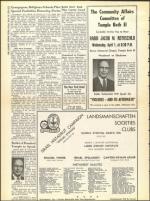 image of March 20, 1959 - number 12