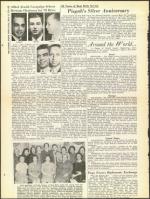 image of March 20, 1959 - number 32