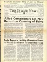 image of March 27, 1959 - number 1