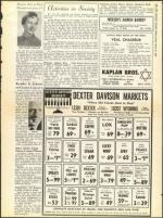 image of March 27, 1959 - number 17