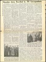 image of March 27, 1959 - number 32