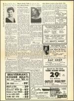 image of April 03, 1959 - number 20