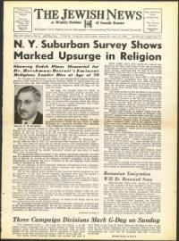 image of April 10, 1959 - number 1