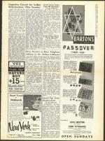 image of April 10, 1959 - number 3