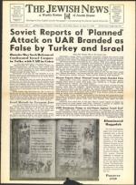 image of April 17, 1959 - number 1