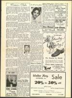 image of April 17, 1959 - number 19