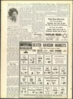 image of April 17, 1959 - number 21