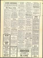 image of April 17, 1959 - number 31