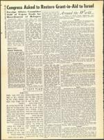 image of April 17, 1959 - number 40