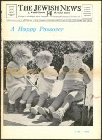 image of April 24, 1959 - number 1