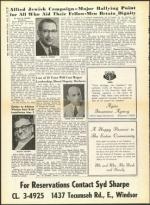 image of April 24, 1959 - number 6