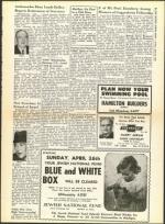 image of April 24, 1959 - number 9