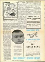 image of April 24, 1959 - number 14