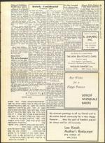 image of April 24, 1959 - number 25