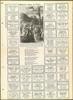 image of April 24, 1959 - number 40