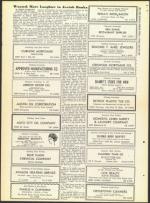 image of April 24, 1959 - number 47