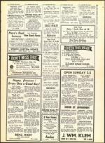 image of April 24, 1959 - number 51