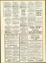 image of April 24, 1959 - number 52