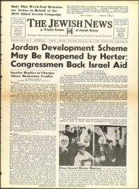 image of May 01, 1959 - number 1